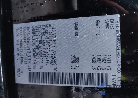 2025 Nissan Altima Sr Awd from USA, damaged, VIN 1N4BL4CW5SN333510